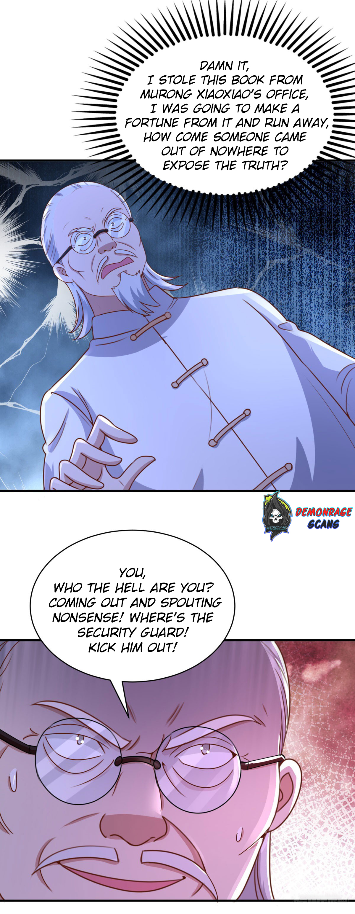 My Seven Sisters are Unparalleled Scammer Qin 第27页