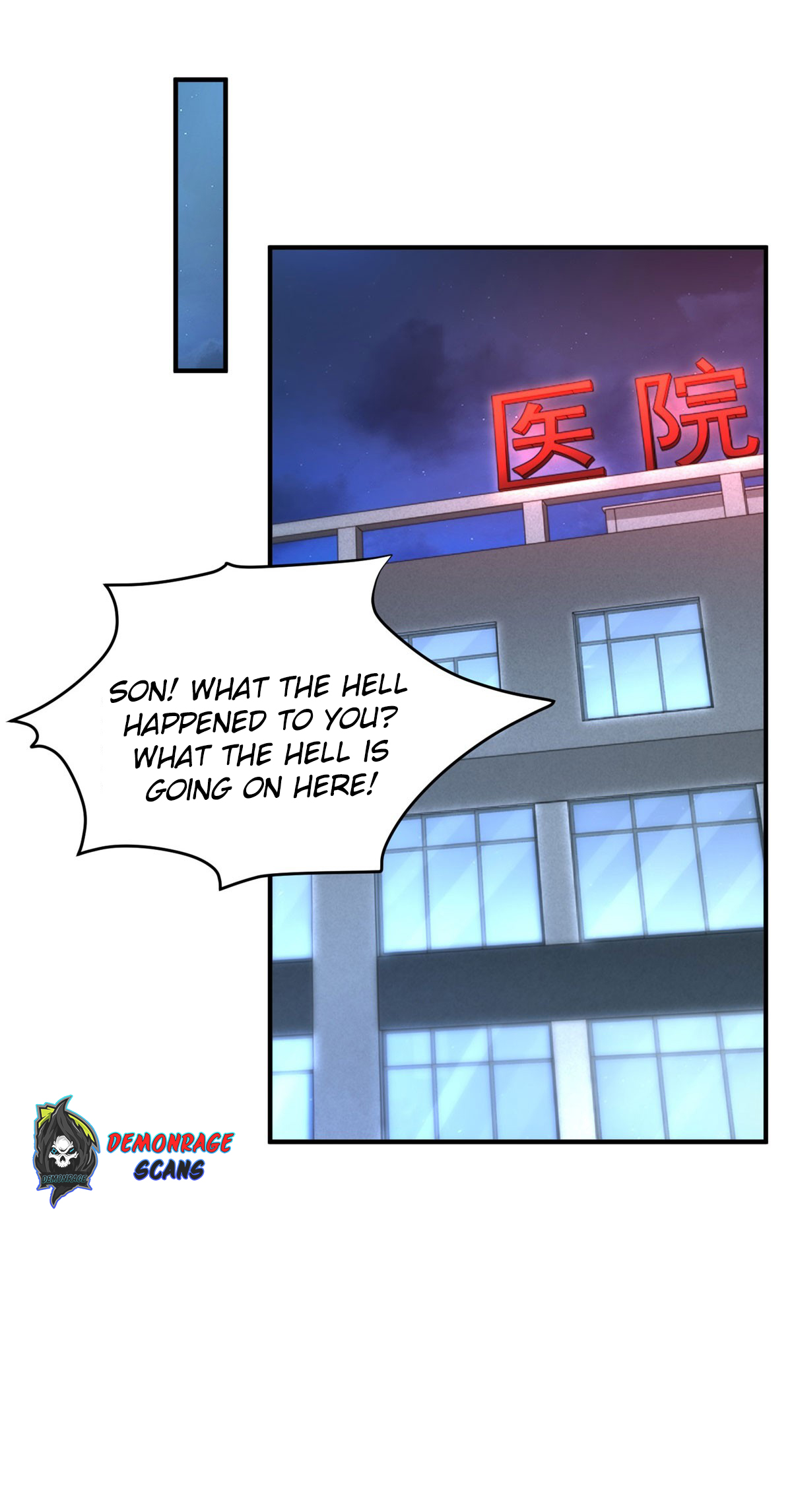 My Seven Sisters are Unparalleled Scammer Qin 第7页