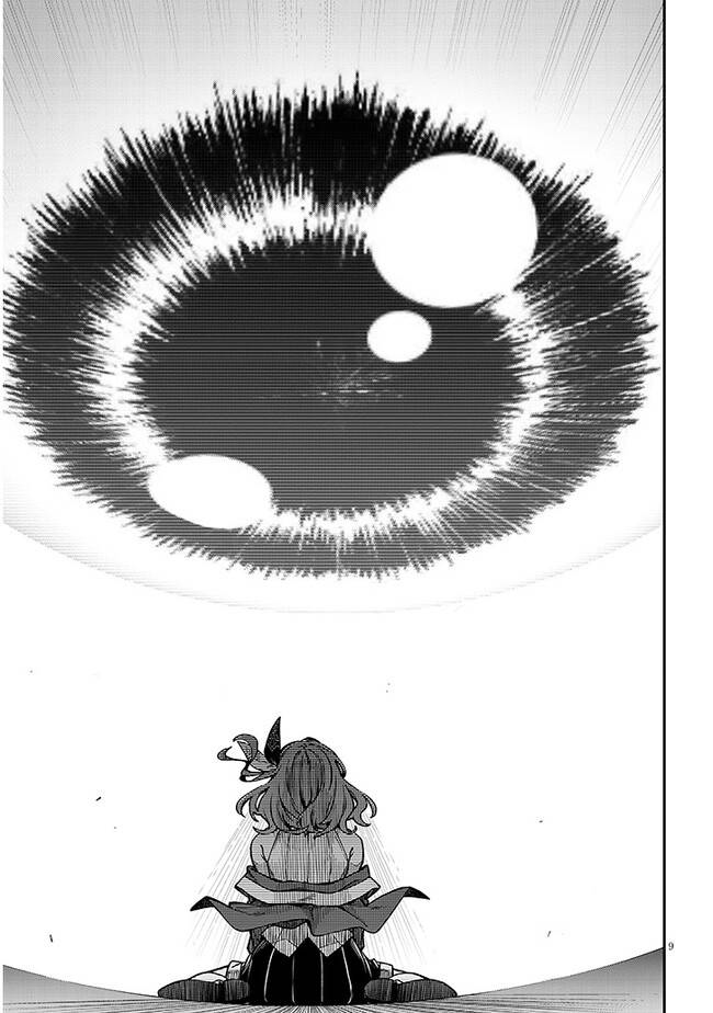 Waga Homura ni Hirefuse Sekai 选错了人的异世界女神 第17页