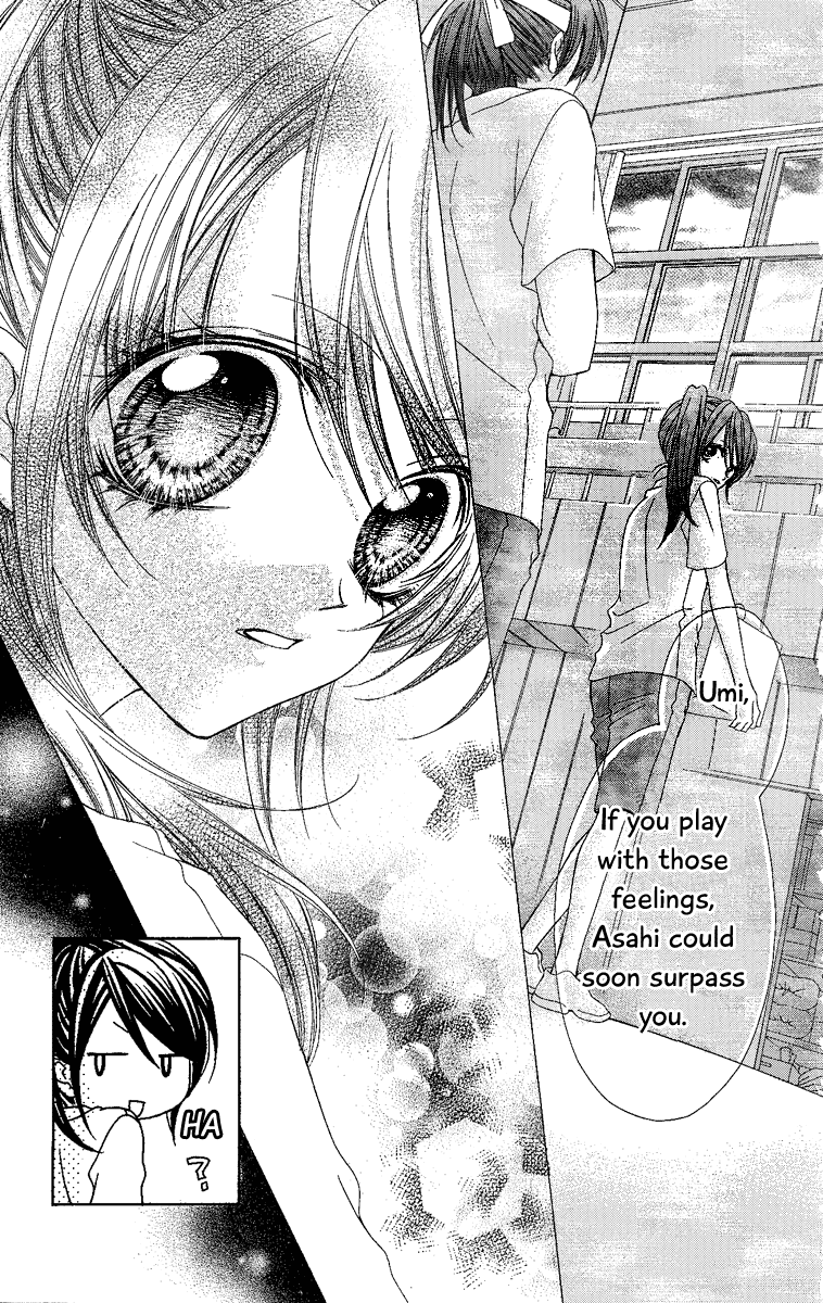 100-nen Ningyou Vol. 1 Ch. 4 第11页
