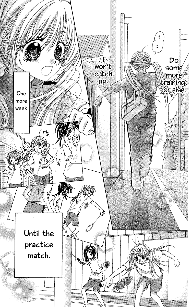 100-nen Ningyou Vol. 1 Ch. 4 第13页