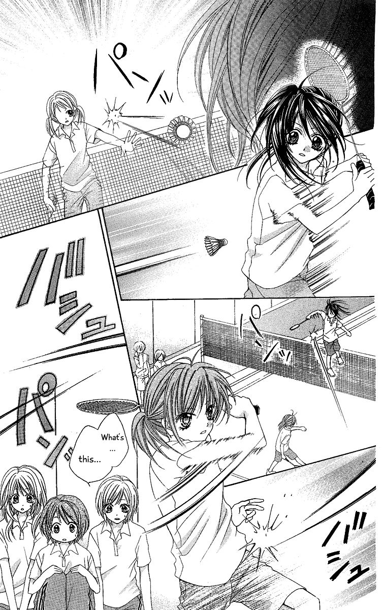 100-nen Ningyou Vol. 1 Ch. 4 第19页