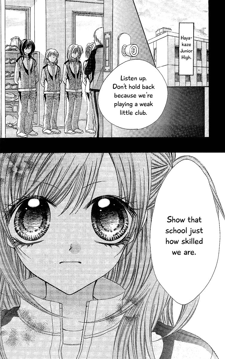 100-nen Ningyou Vol. 1 Ch. 4 第3页