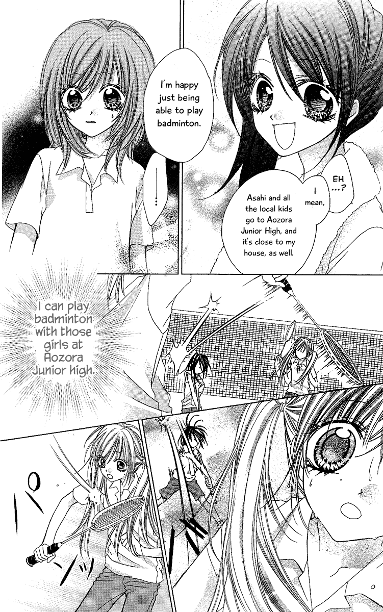 100-nen Ningyou Vol. 1 Ch. 4 第22页