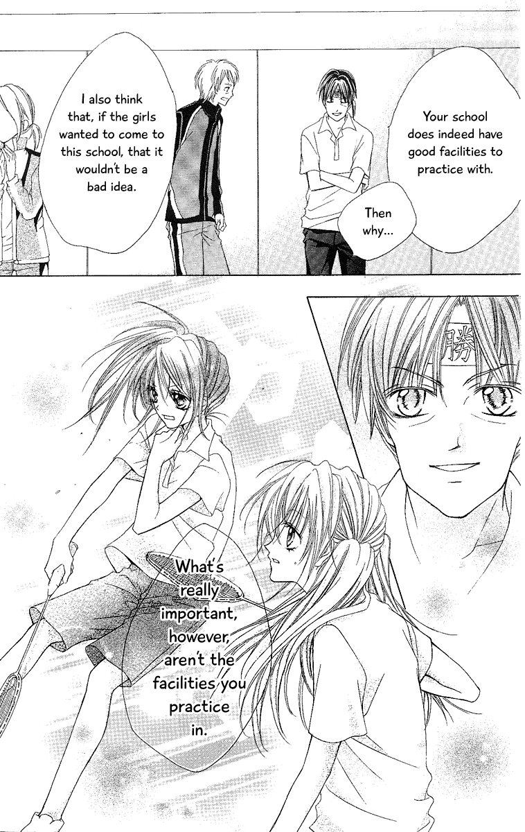 100-nen Ningyou Vol. 1 Ch. 4 第25页