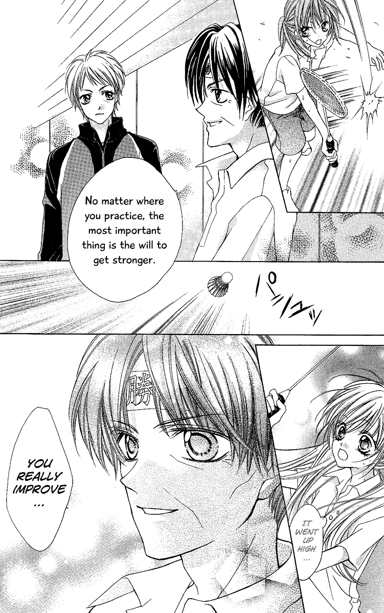 100-nen Ningyou Vol. 1 Ch. 4 第26页