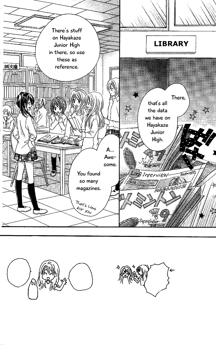 100-nen Ningyou Vol. 1 Ch. 4 第4页