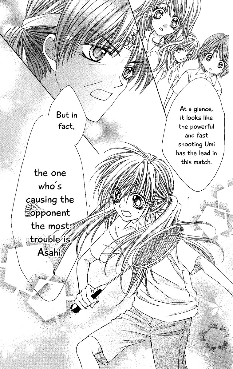 100-nen Ningyou Vol. 1 Ch. 4 第31页