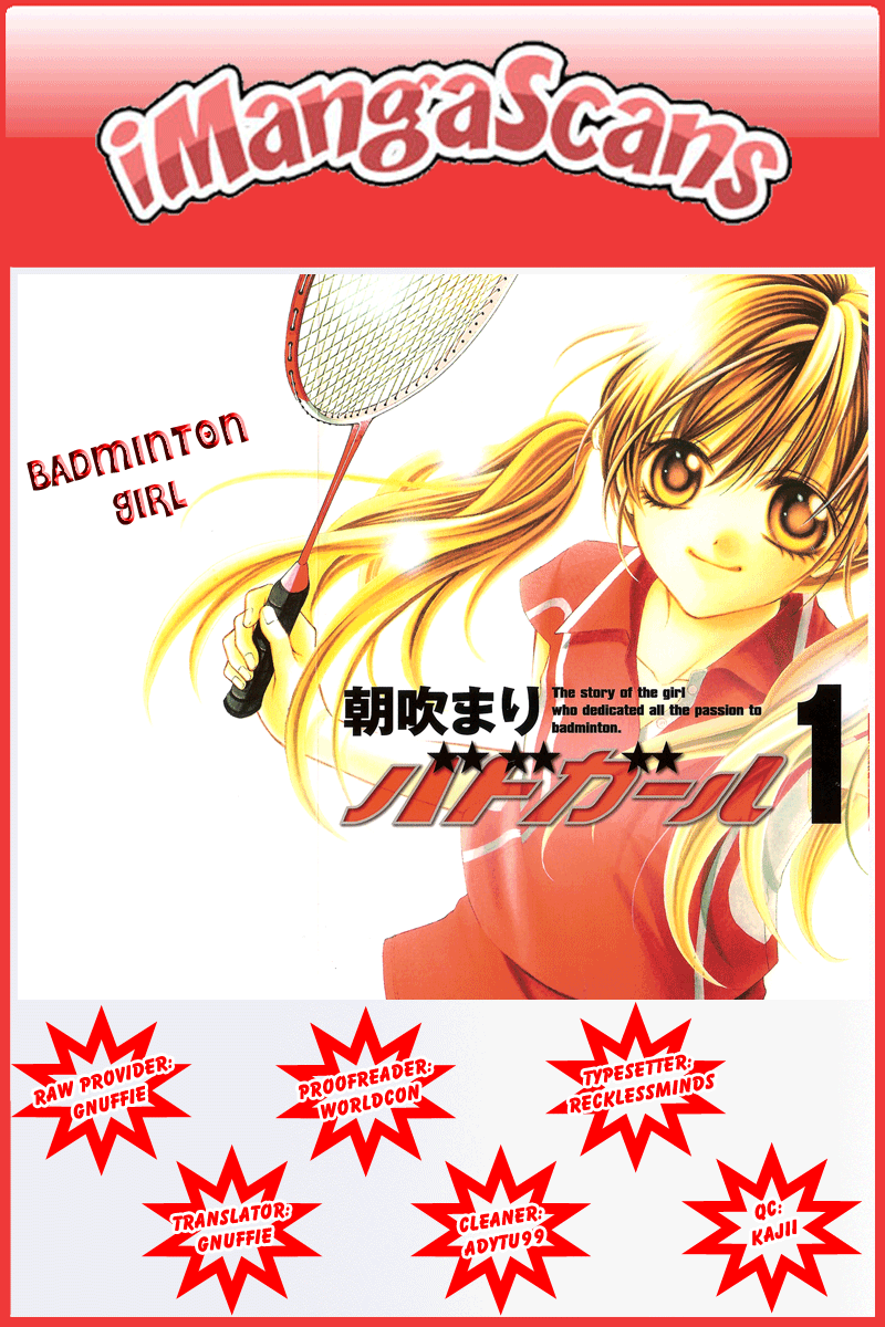 100-nen Ningyou Vol. 1 Ch. 4 第35页