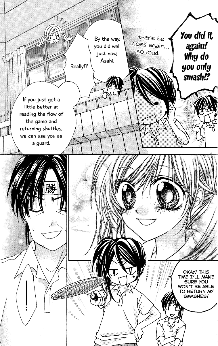 100-nen Ningyou Vol. 1 Ch. 4 第9页