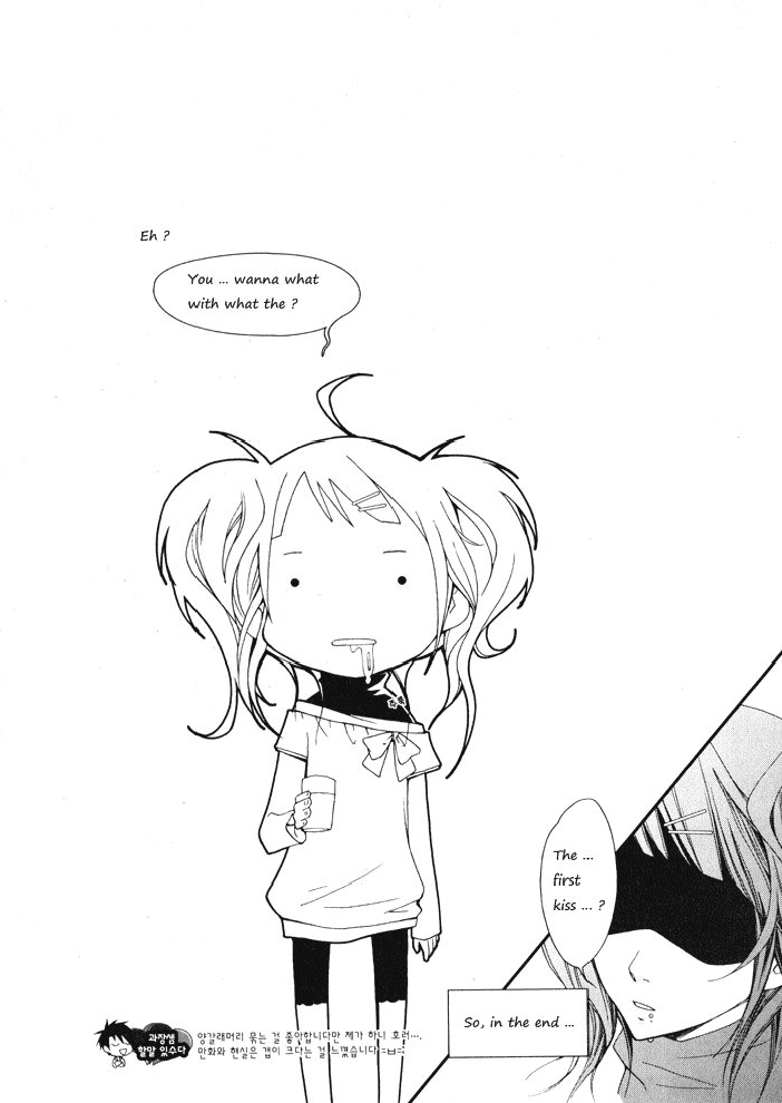 Love Story, Not! Oneshot 第9页