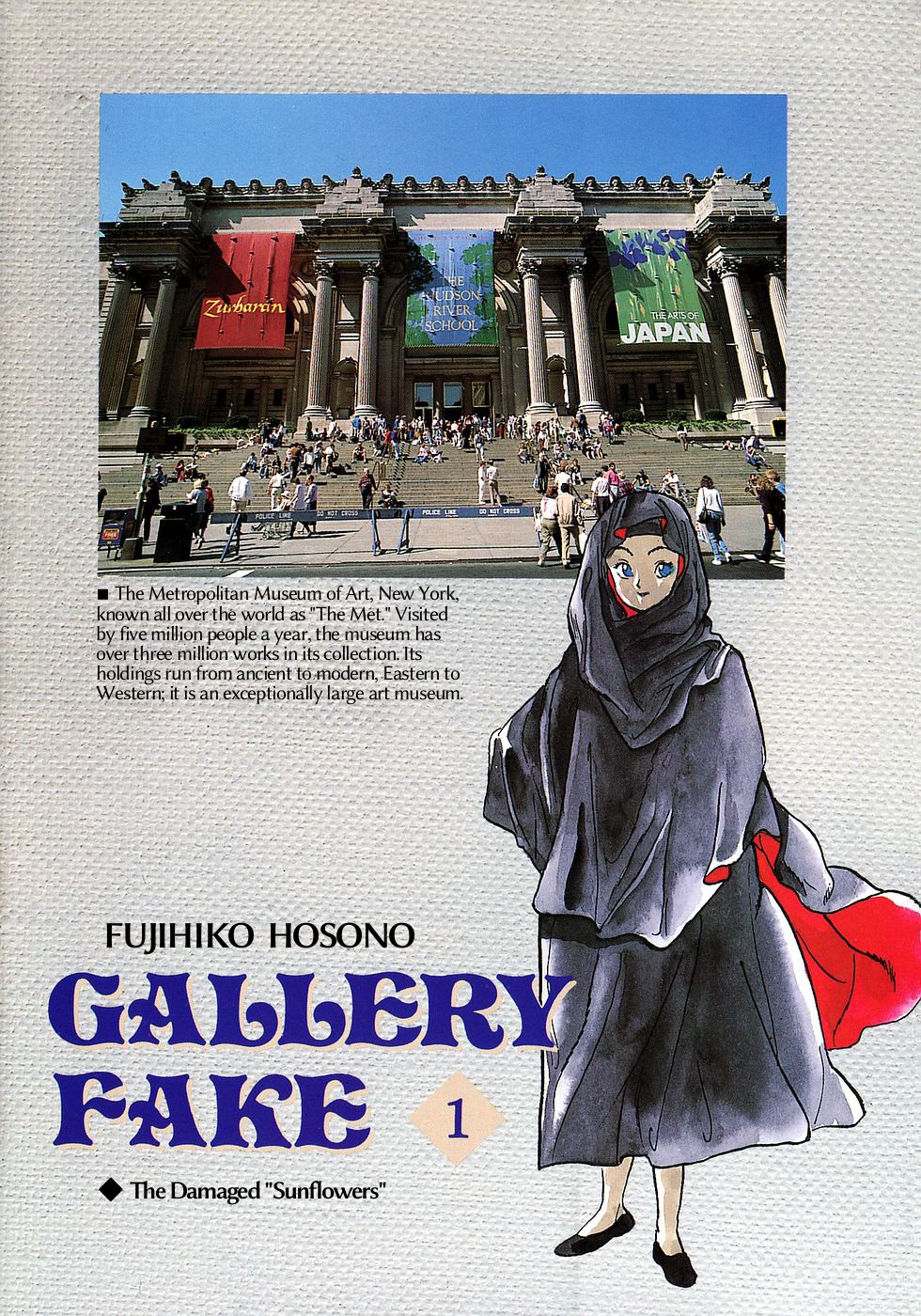 Gallery Fake 第3页