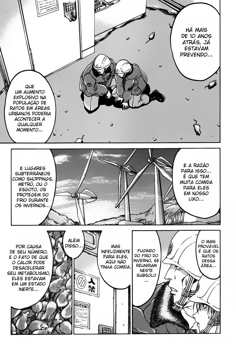 Region Banquete Das Trevas 第14页
