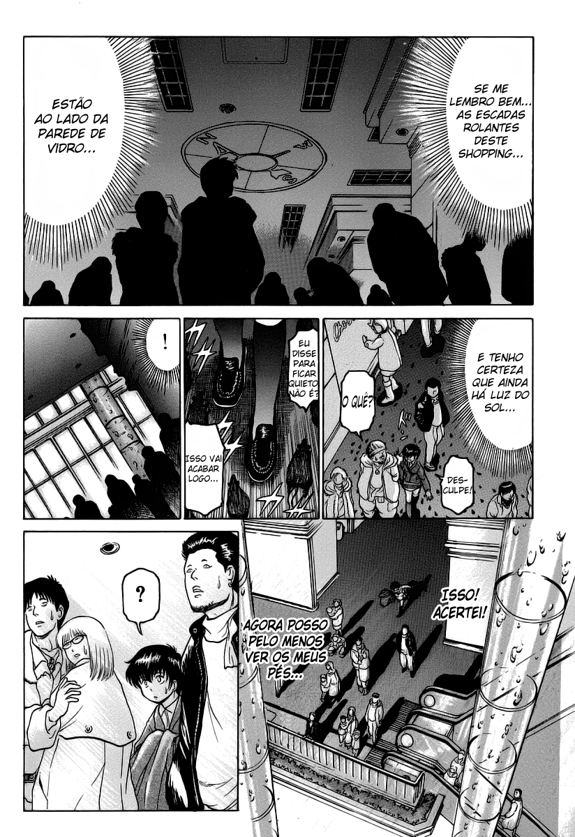 Region Banquete Das Trevas 第5页