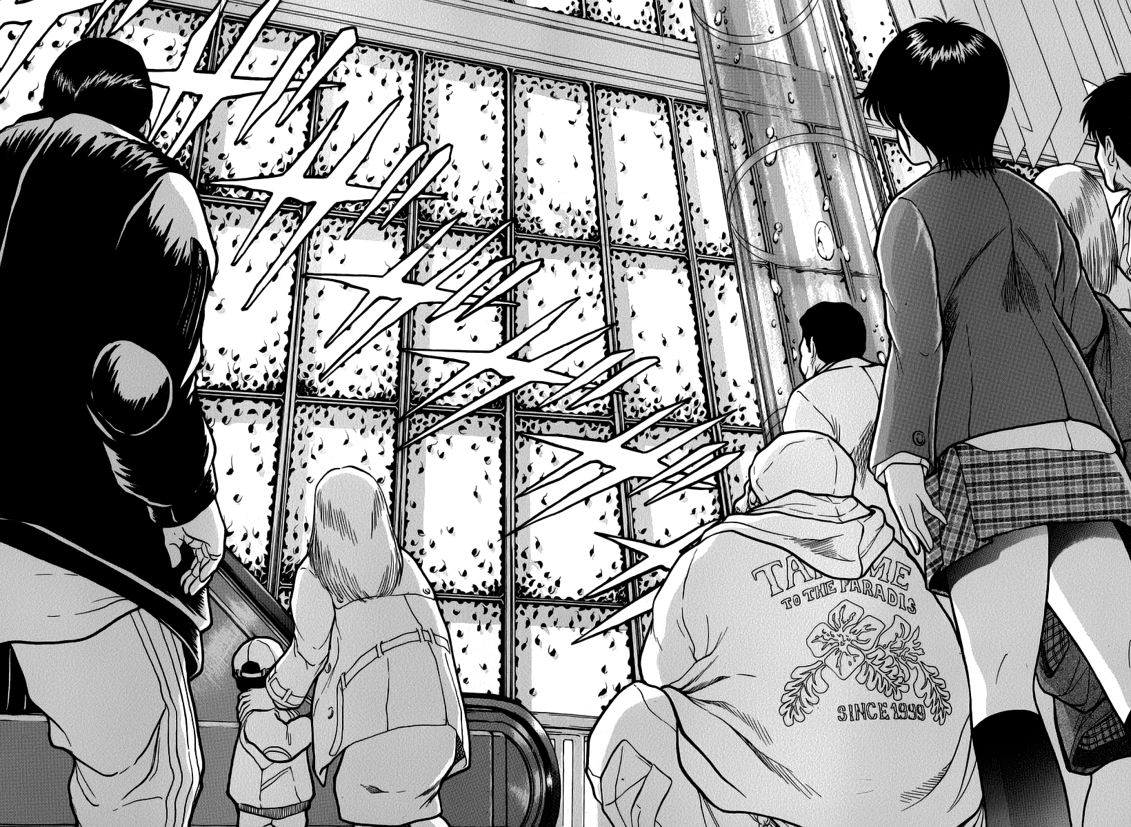 Region Banquete Das Trevas 第6页