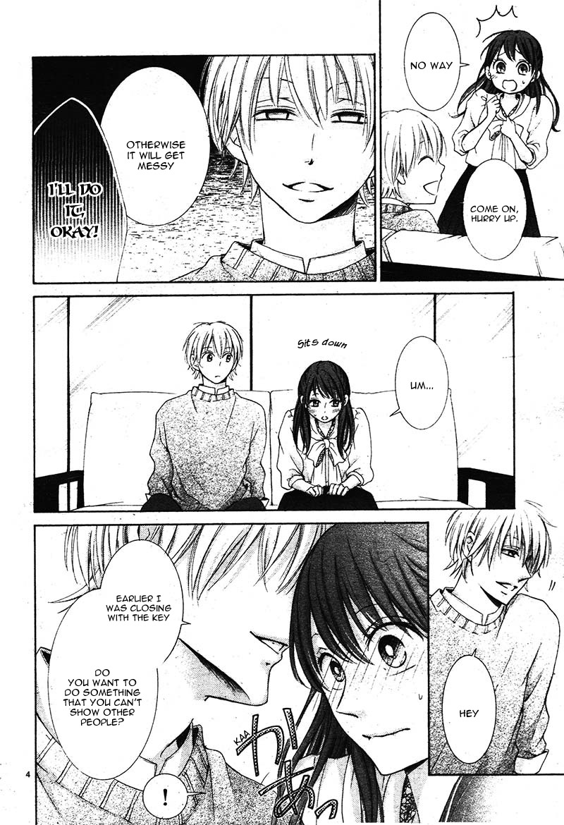Watashi wa Tensai o Katte Iru Vol. 1 Ch. 2 第8页