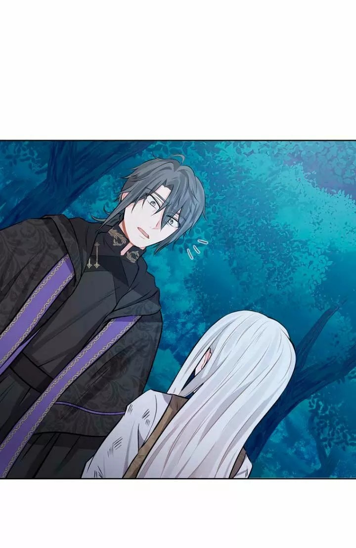 The House of Diana's Choice Vol. 1 Ch. 3 第23页