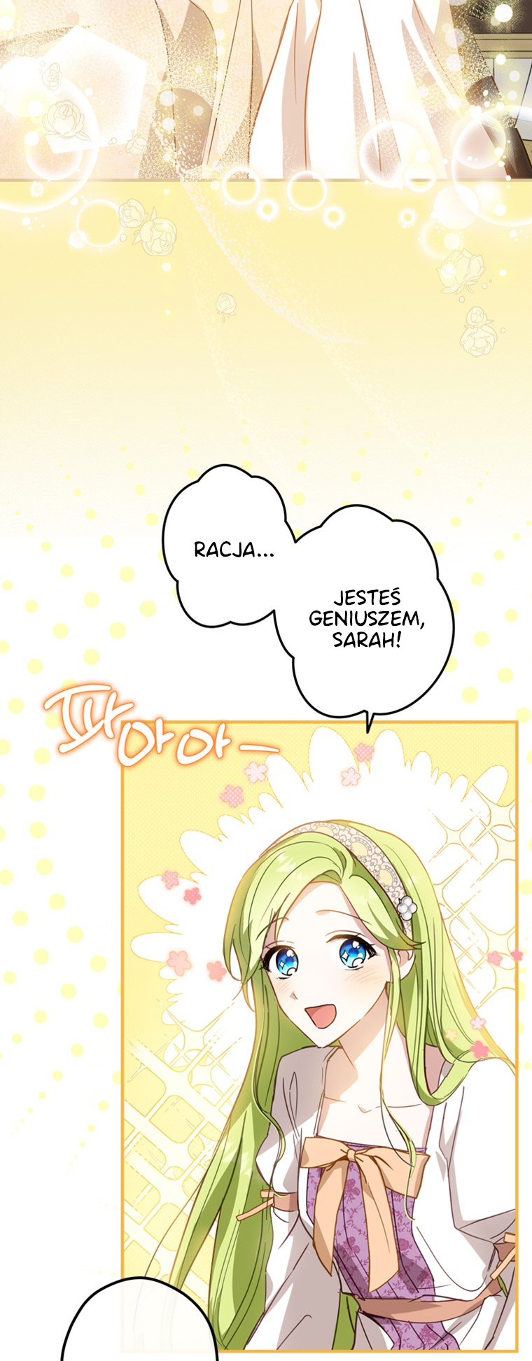 The Heroine Is a Man! Vol. 1 Ch. 4 第34页