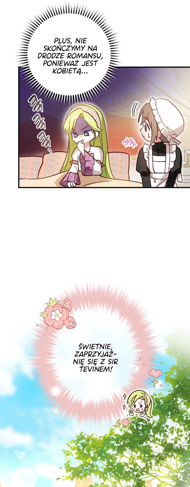 The Heroine Is a Man! Vol. 1 Ch. 4 第37页