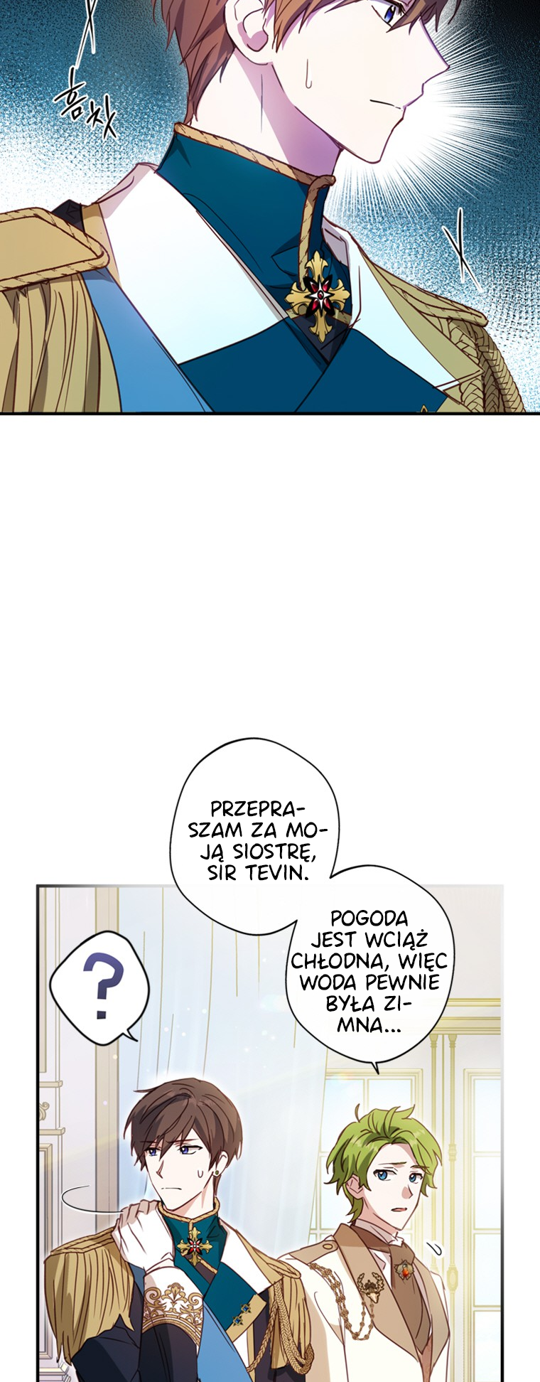 The Heroine Is a Man! Vol. 1 Ch. 4 第39页