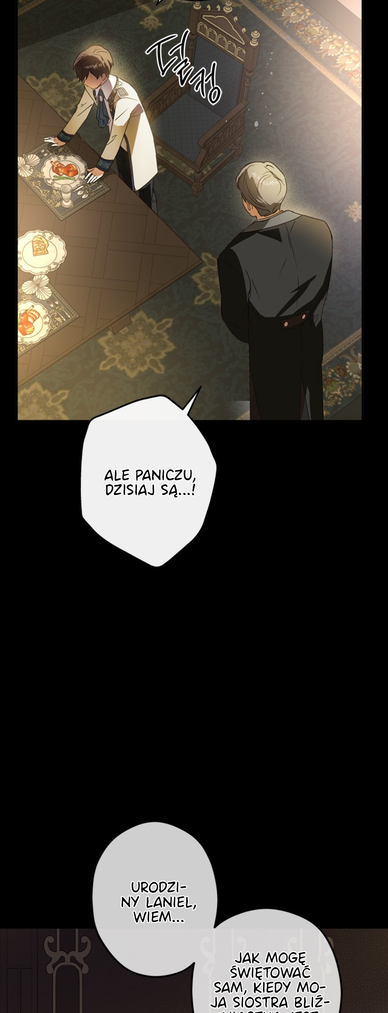 The Heroine Is a Man! Vol. 1 Ch. 4 第55页