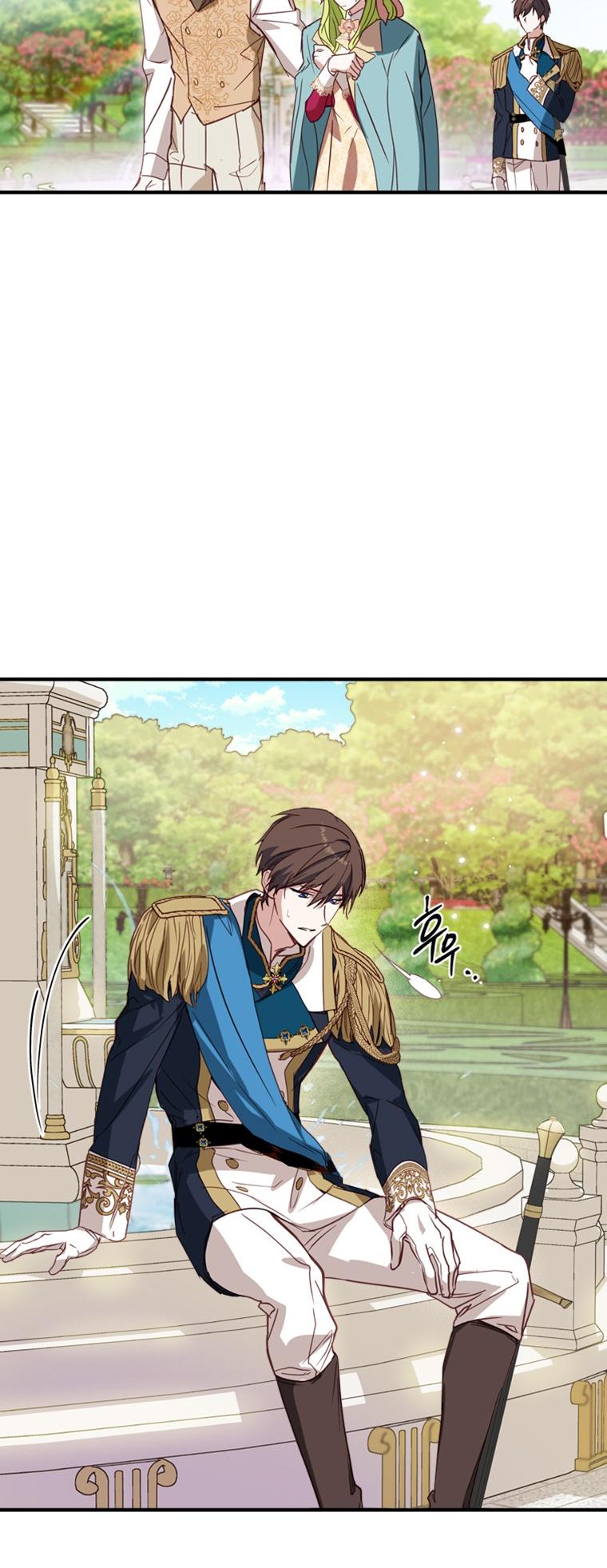 The Heroine Is a Man! Vol. 1 Ch. 4 第8页