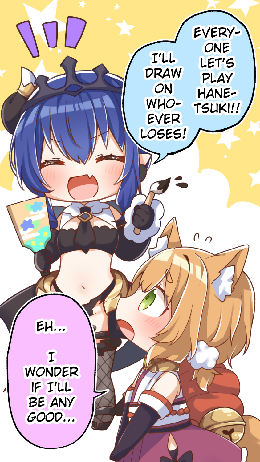 Laid Back Arcanadea Episode 3: When Talking about Games Played on New Years Eve, I Think of... 第1页