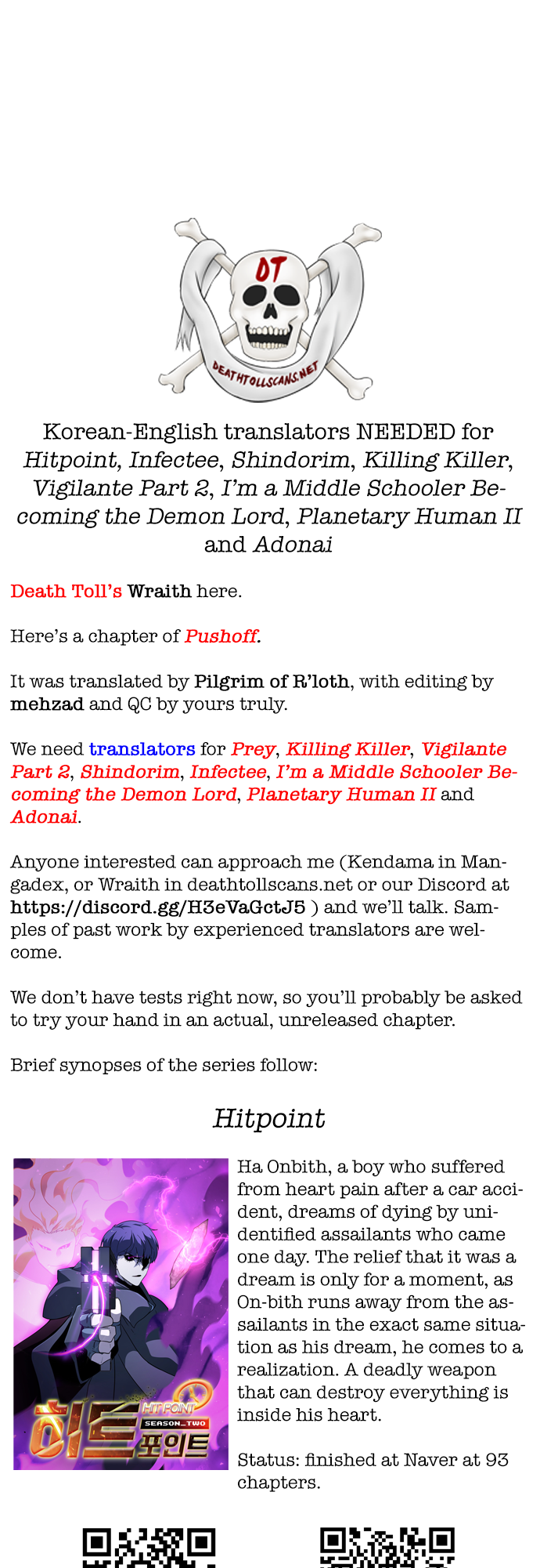 Pushoff Ch. 57 第15页