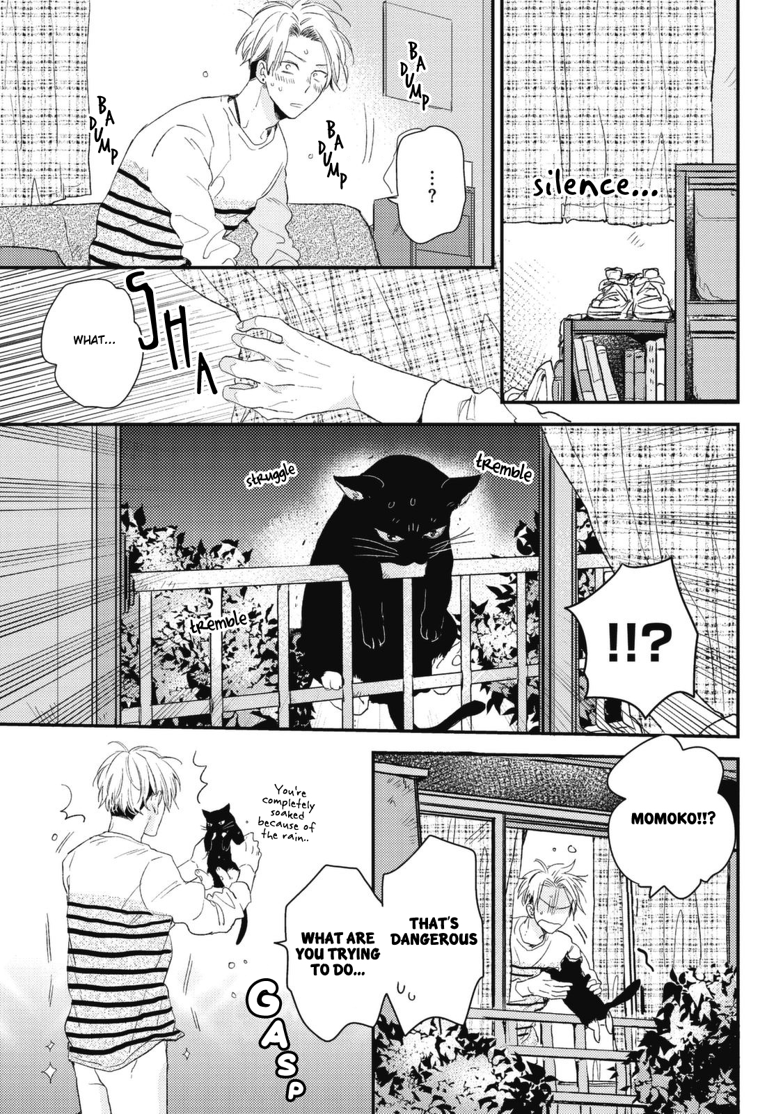 Umeya-kun no Haru Vol. 1 Ch. 4 第15页
