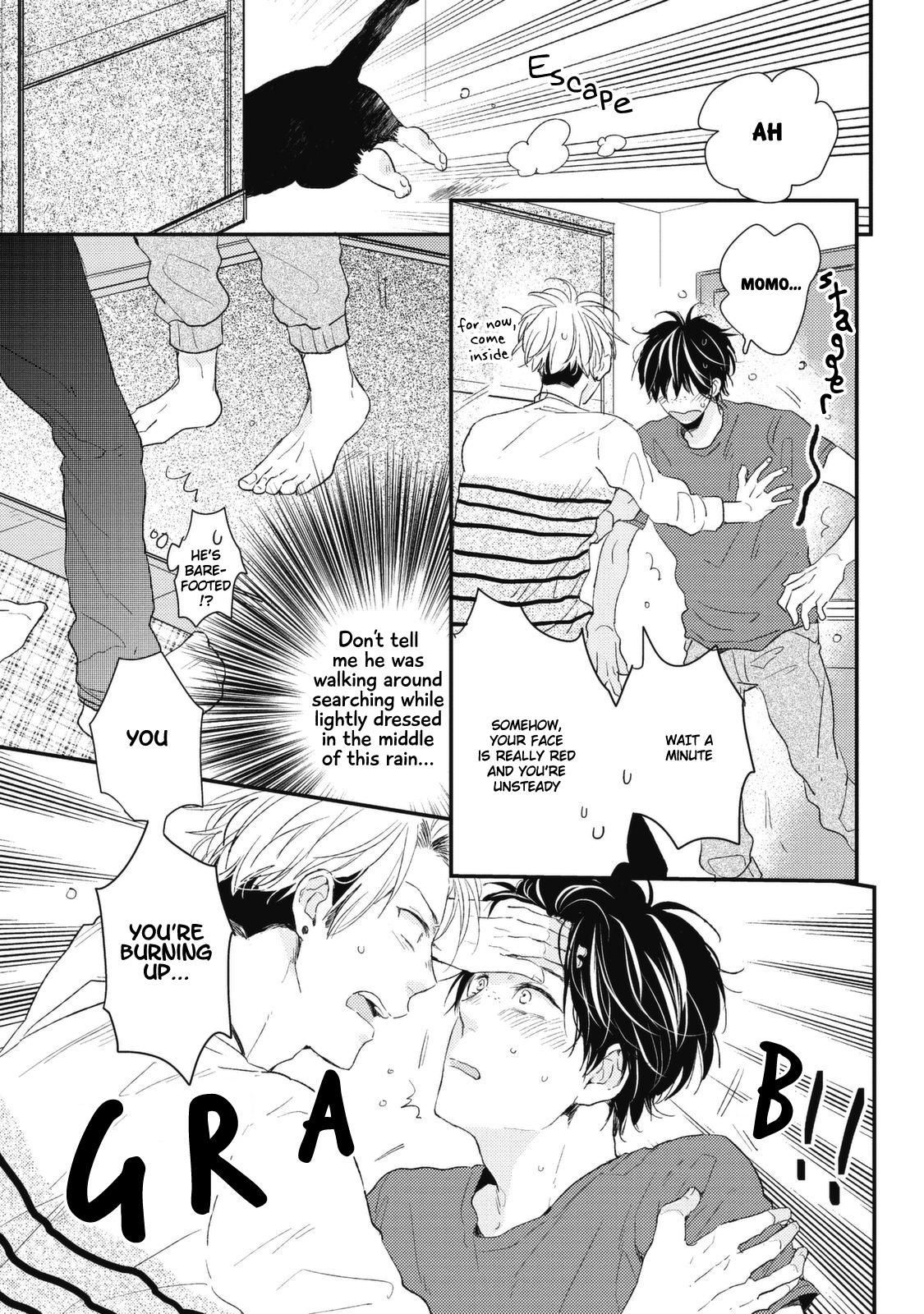 Umeya-kun no Haru Vol. 1 Ch. 4 第19页