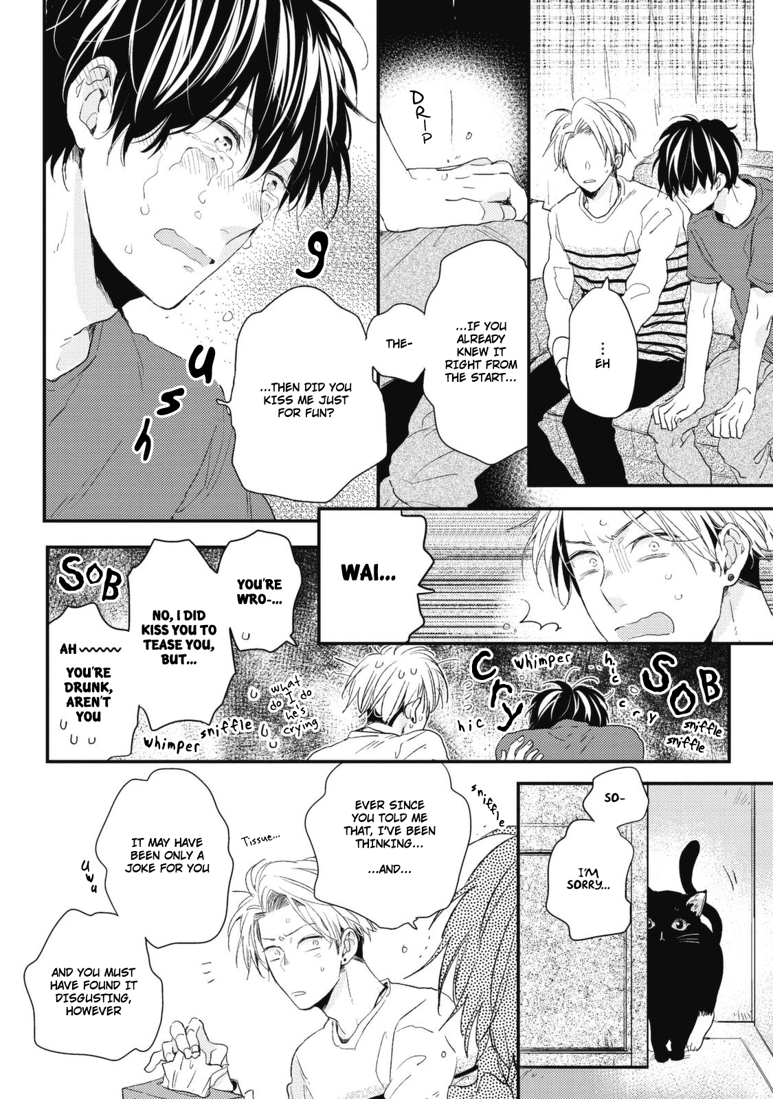Umeya-kun no Haru Vol. 1 Ch. 4 第22页