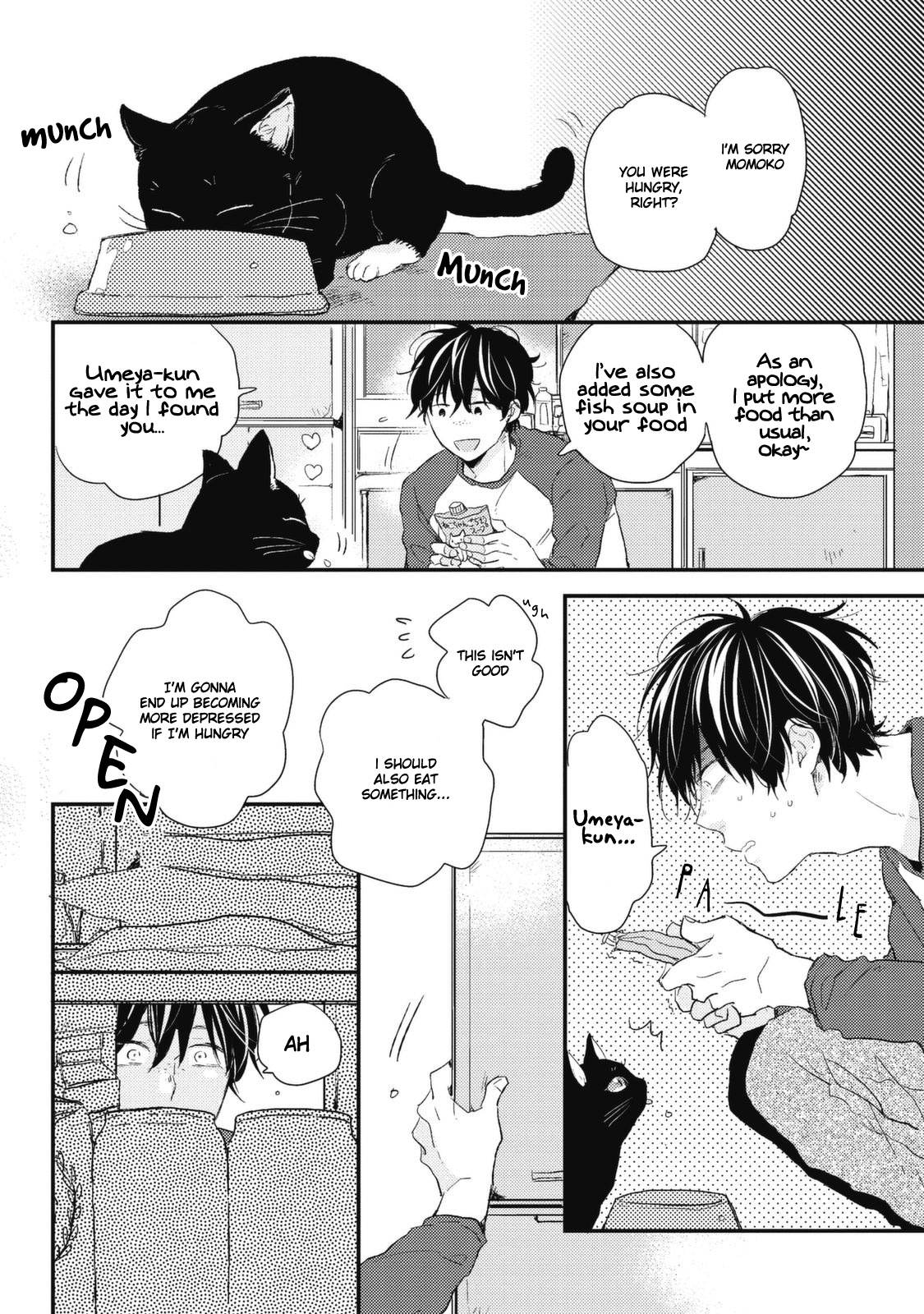 Umeya-kun no Haru Vol. 1 Ch. 4 第10页