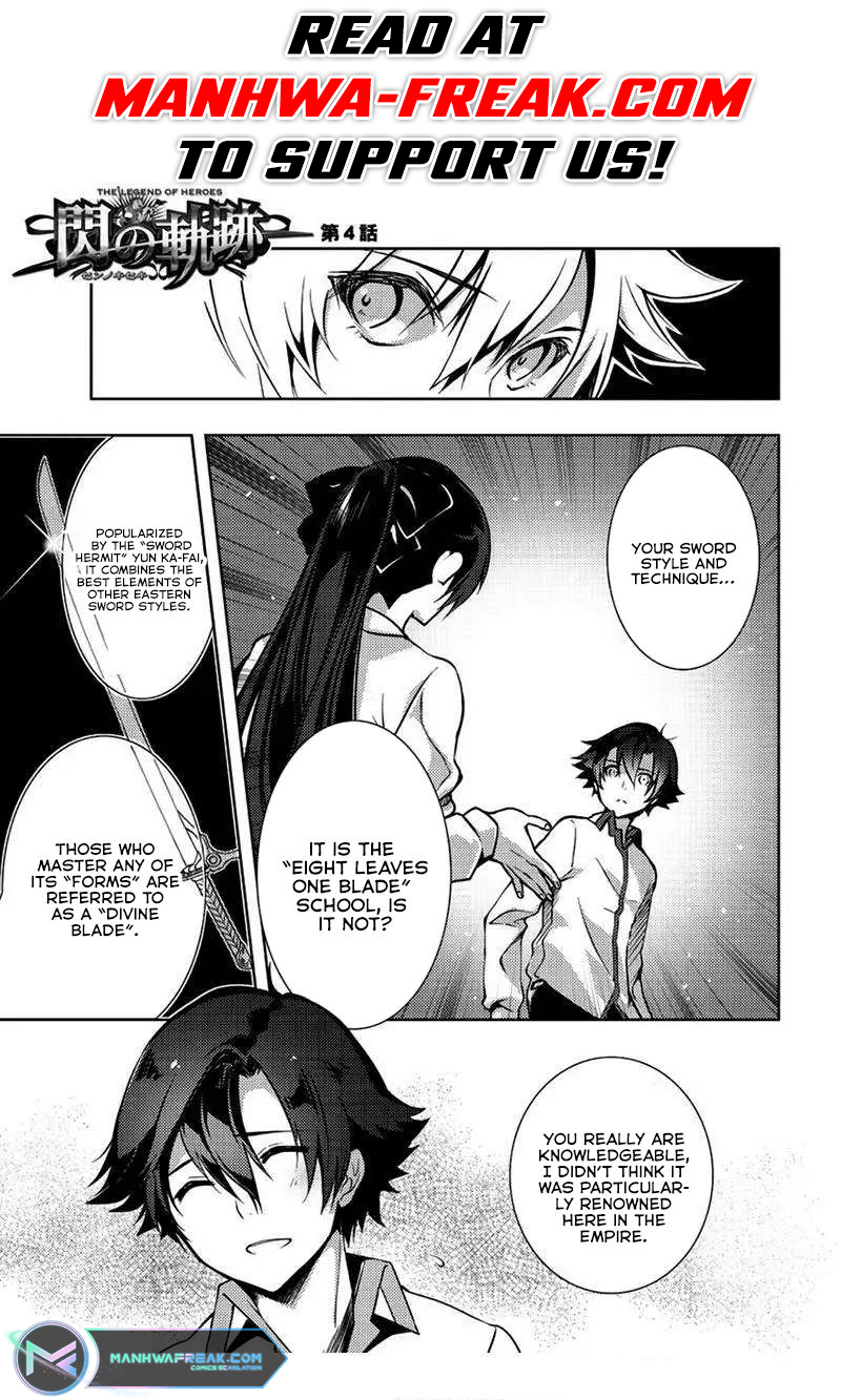 Eiyuu Densetsu: Sen no Kiseki Ch. 4 第2页