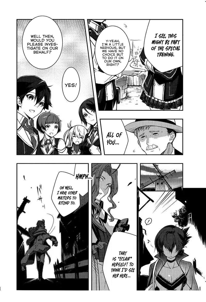 Eiyuu Densetsu: Sen no Kiseki Ch. 4 第11页