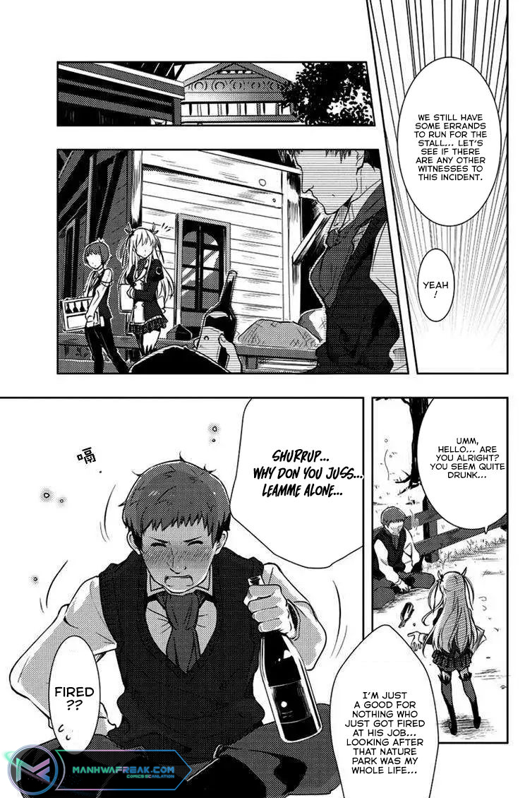 Eiyuu Densetsu: Sen no Kiseki Ch. 4 第16页