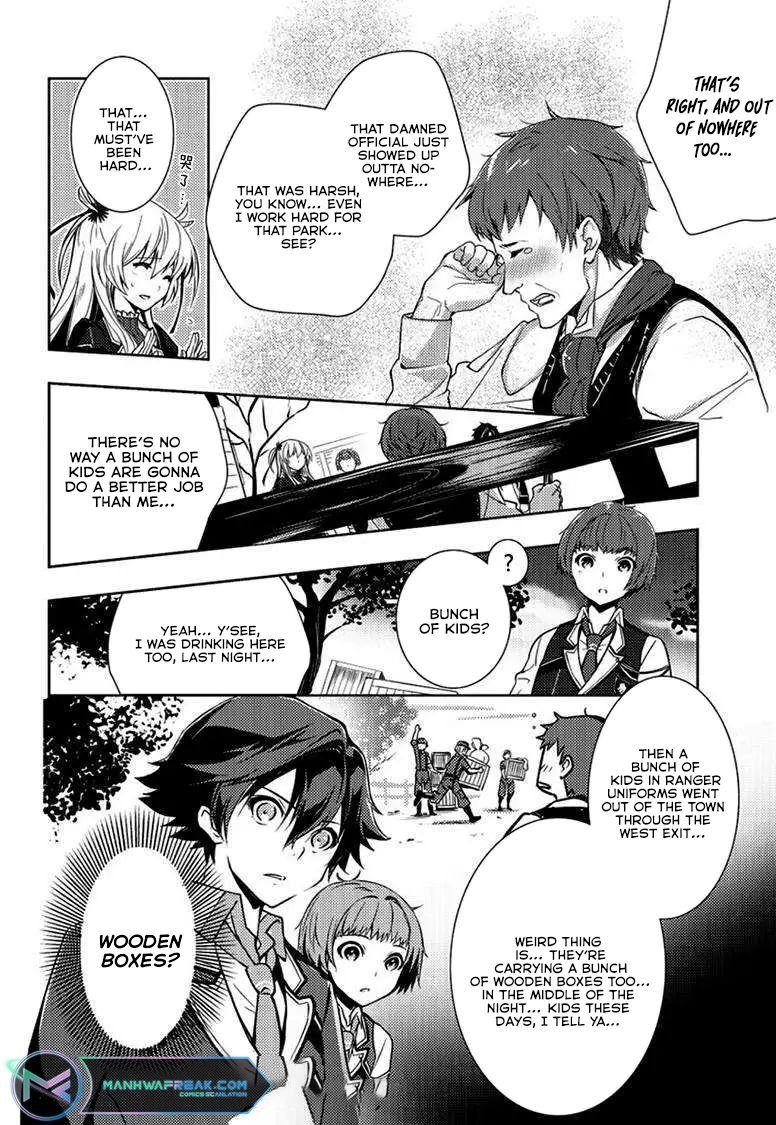 Eiyuu Densetsu: Sen no Kiseki Ch. 4 第17页