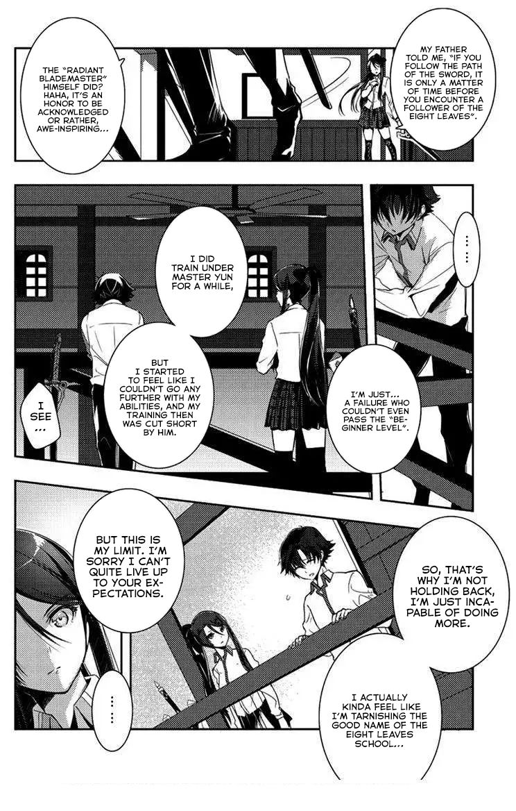 Eiyuu Densetsu: Sen no Kiseki Ch. 4 第3页