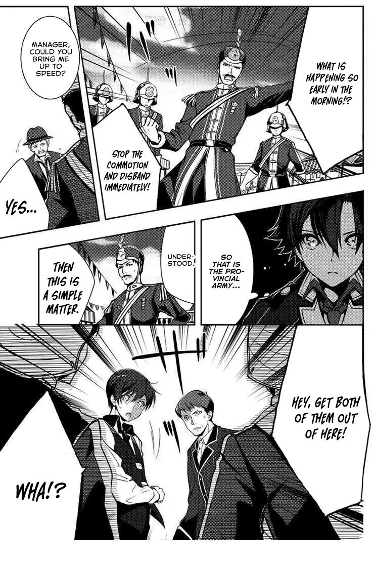Eiyuu Densetsu: Sen no Kiseki Ch. 4 第6页
