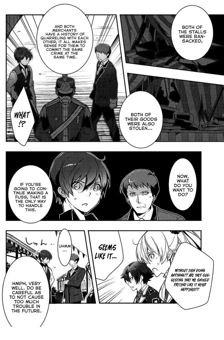Eiyuu Densetsu: Sen no Kiseki Ch. 4 第7页