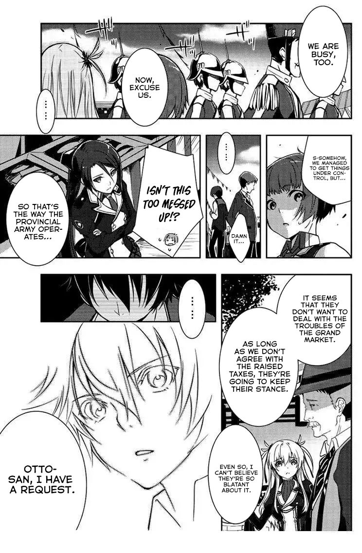 Eiyuu Densetsu: Sen no Kiseki Ch. 4 第8页