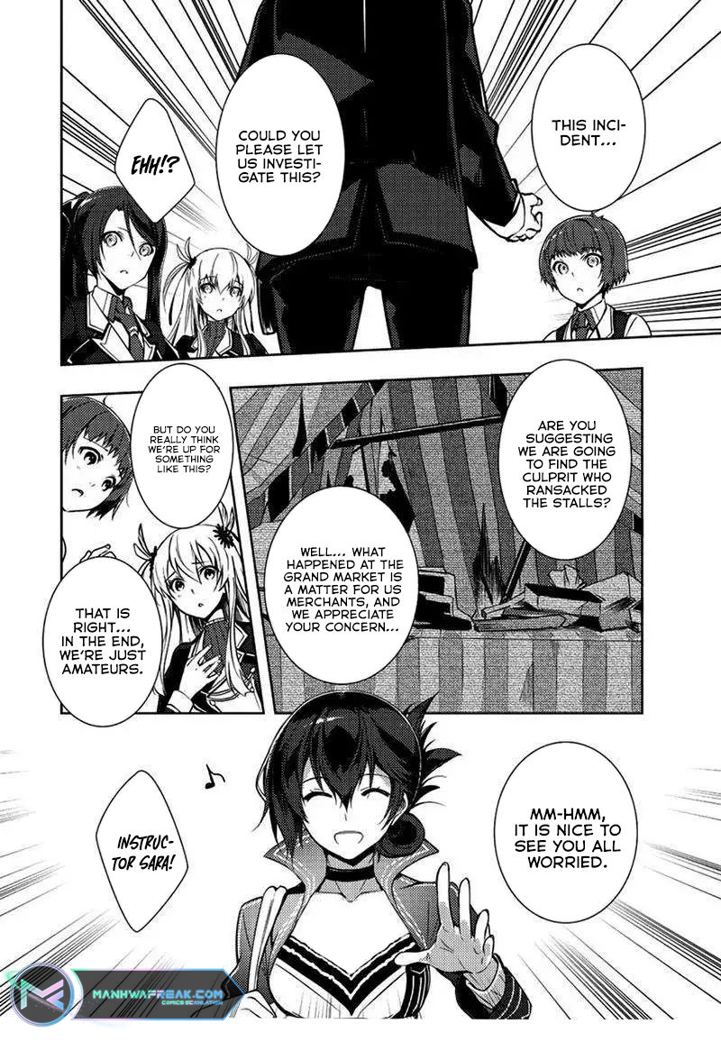 Eiyuu Densetsu: Sen no Kiseki Ch. 4 第9页