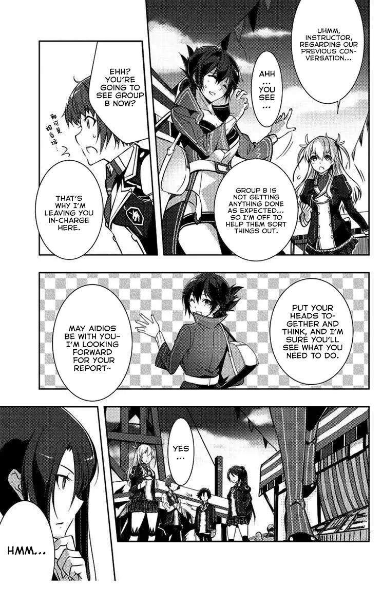 Eiyuu Densetsu: Sen no Kiseki Ch. 4 第10页