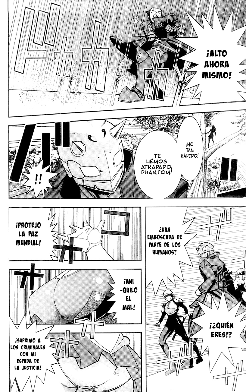 Mighty Heart Phantom Conoce A La Heroina 第11页