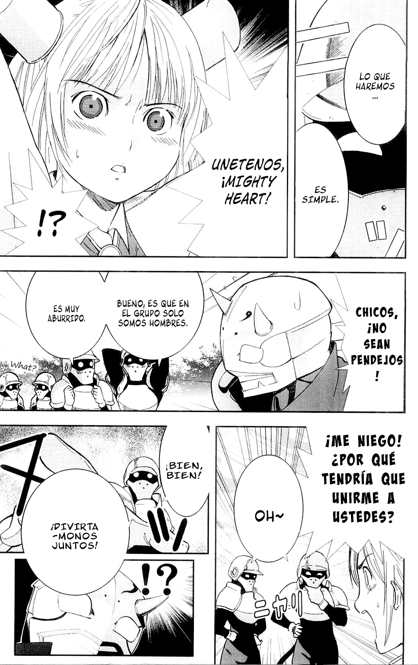 Mighty Heart Phantom Conoce A La Heroina 第16页