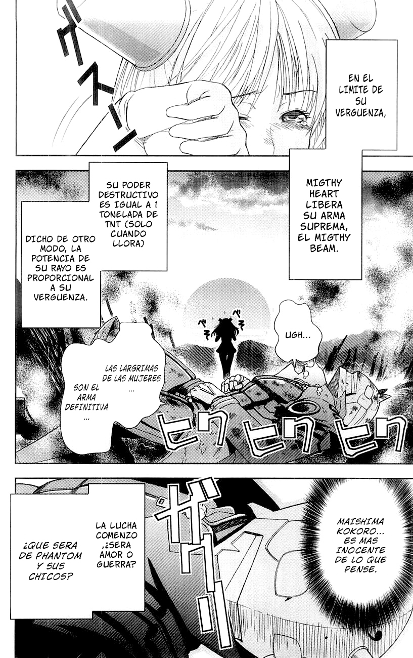 Mighty Heart Phantom Conoce A La Heroina 第21页