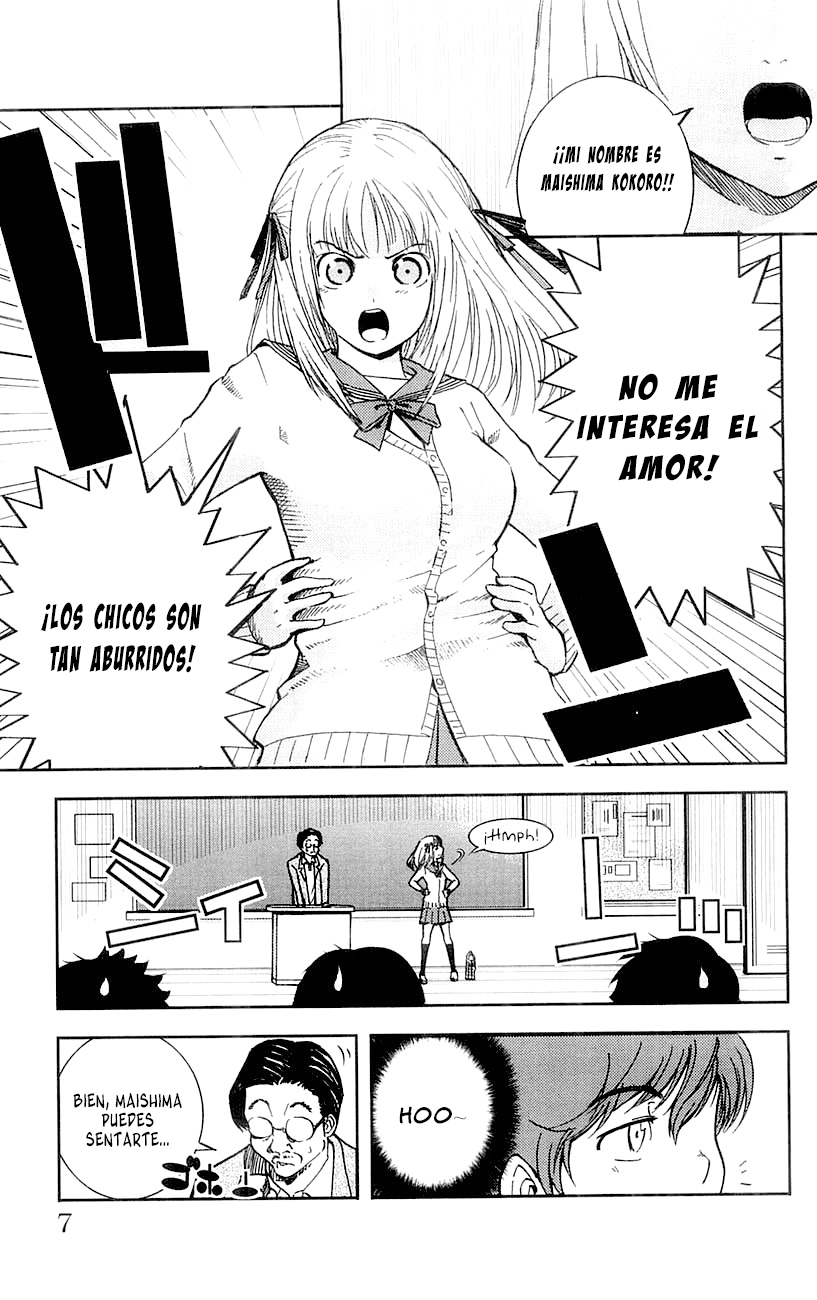 Mighty Heart 第8页