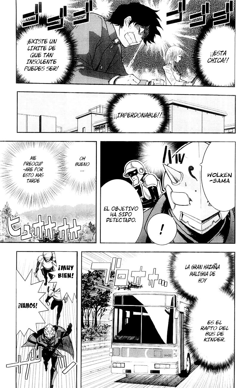 Mighty Heart Phantom Conoce A La Heroina 第10页
