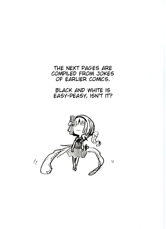 Touhou - Akadako Tsuushin (Doujinshi) 第4页