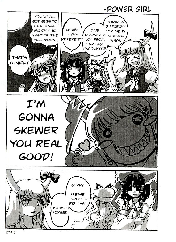 Touhou - Akadako Tsuushin (Doujinshi) 第7页