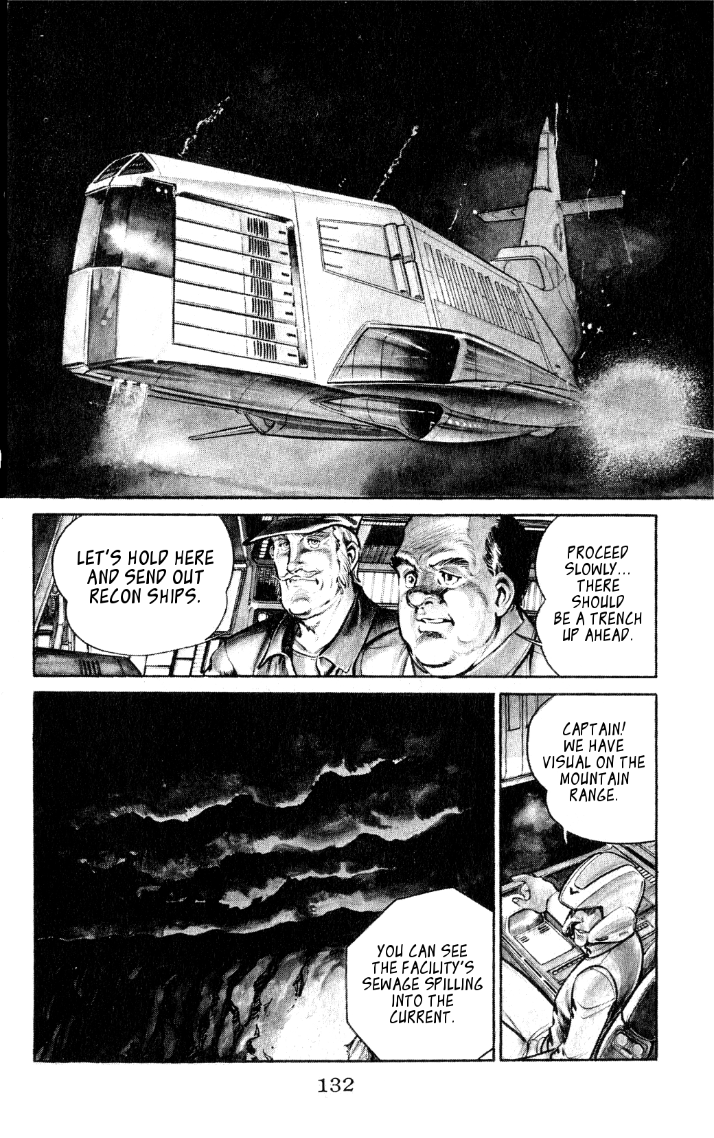 Nora Sulfur Current <First Part> Part 5 第3页